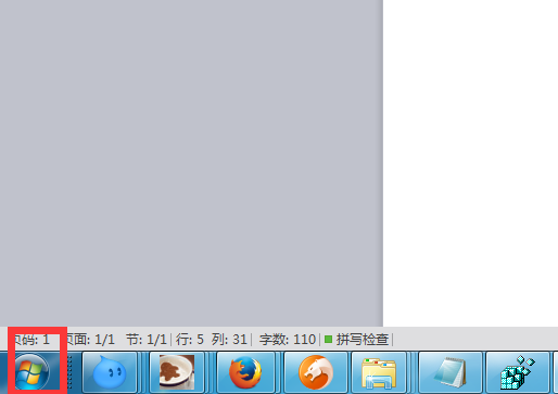 加速器无法启动时<a href='https://www.wxwerp.com/help/592f7d67ef68fd0a1014a6cd.html' title='修改'>修改</a>注册表的方法