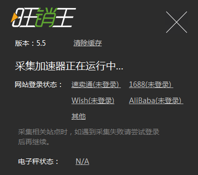 关联营销常见问题 关联营销常见问题