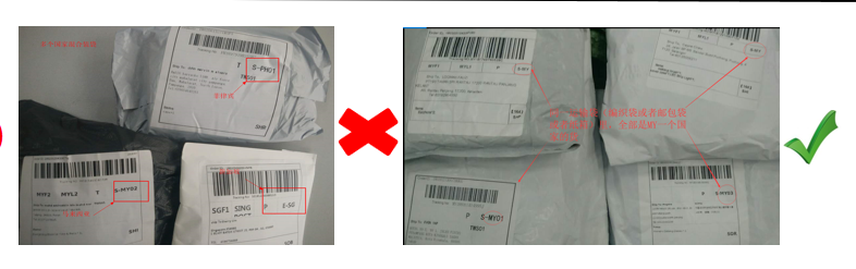 shopee如何送货发货 shopee如何送货发货